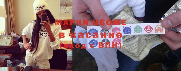 мескалин Алзамай