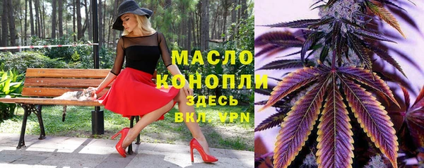 круглые Карталы