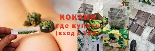 мескалин Алзамай