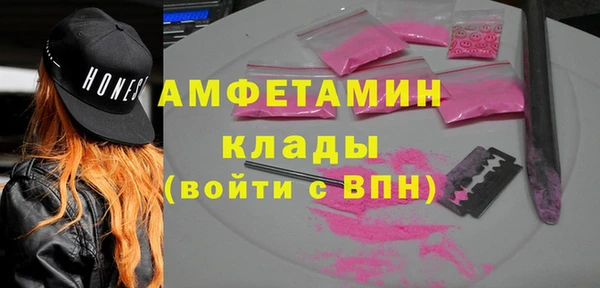 мескалин Алзамай