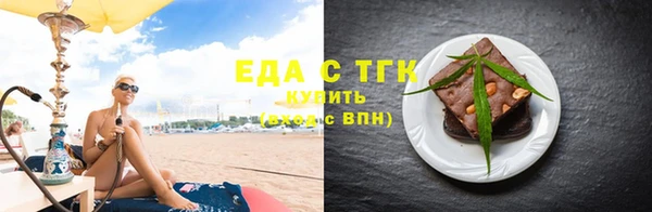 наркотики Алексин