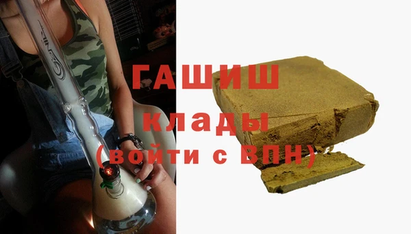прущие крисы Зерноград