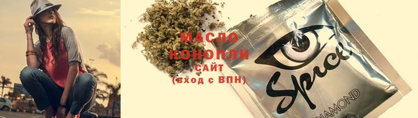 мескалин Алзамай