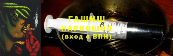 наркотики Алексин
