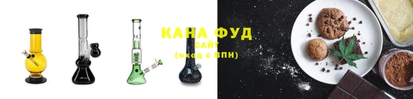 apvp Зеленокумск